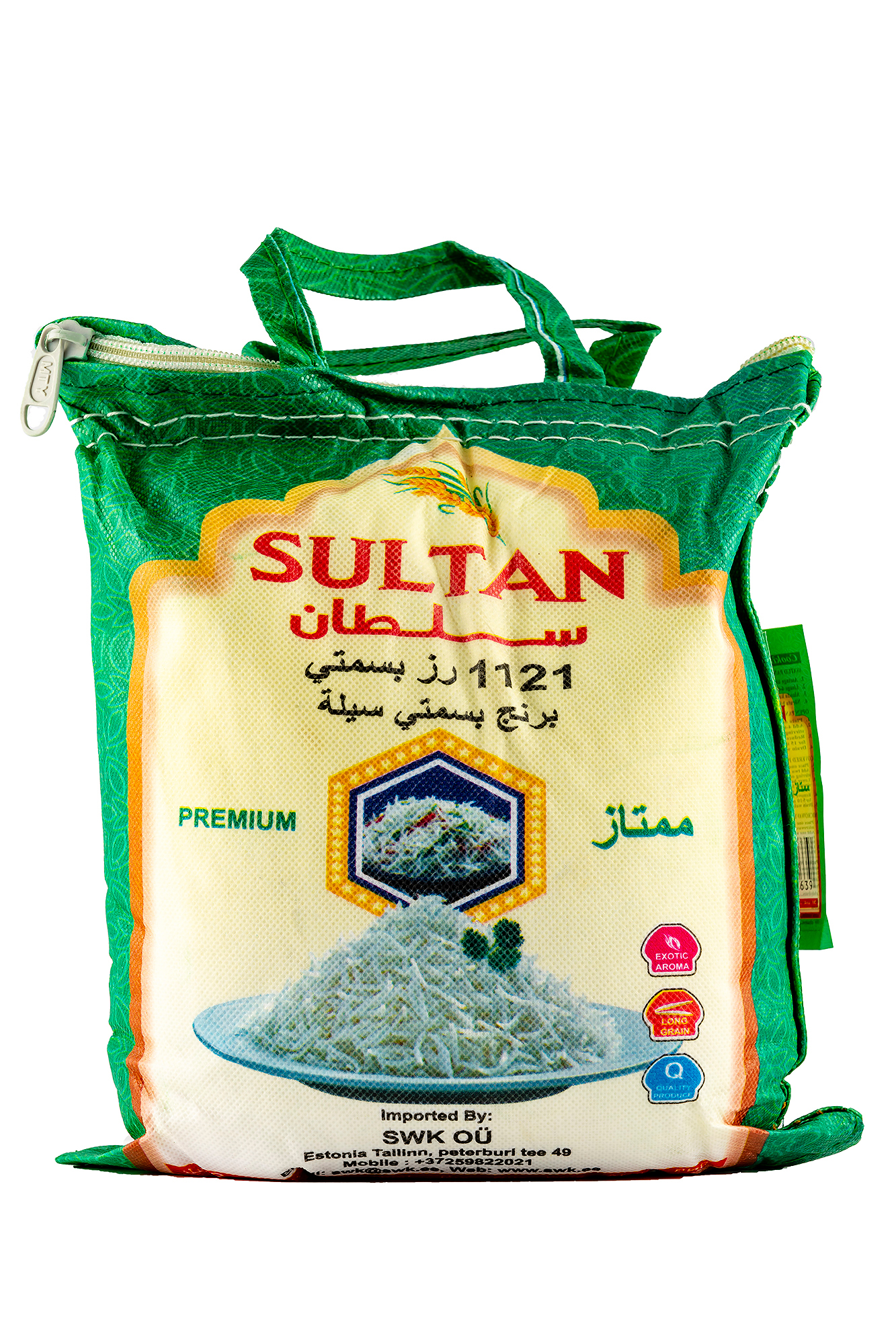 Sultan Basmati riis 2KG